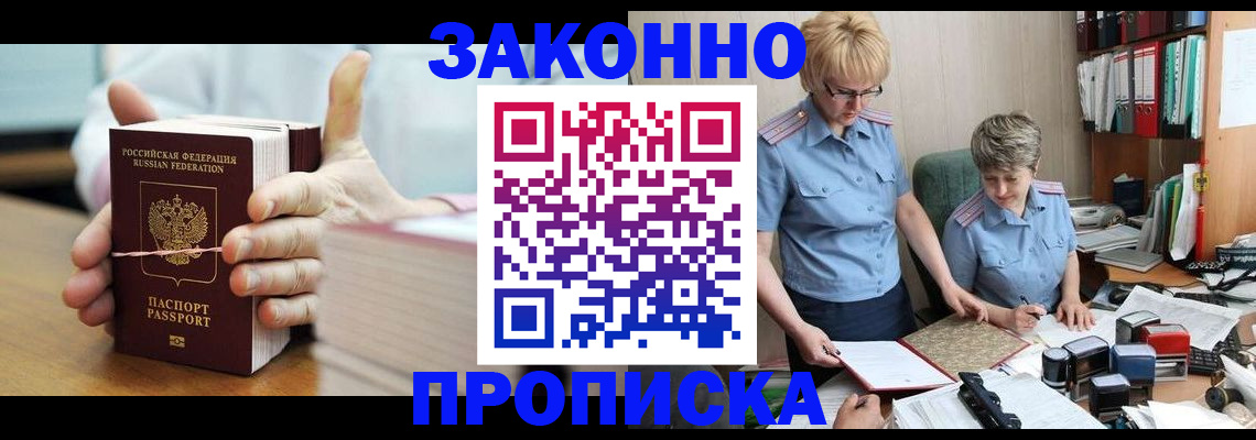 форма 3 в Питкяранте