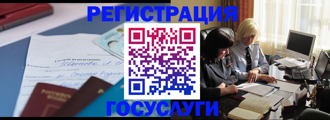 пропишу в квартире в Питкяранте