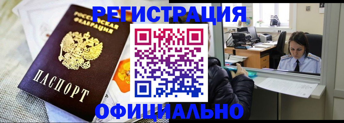 пропишу в квартире в Питкяранте
